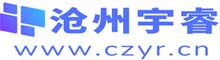 沧州泽宇计算机商城